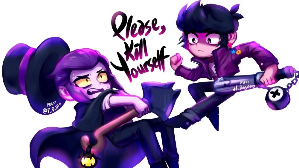 Мортис и би би