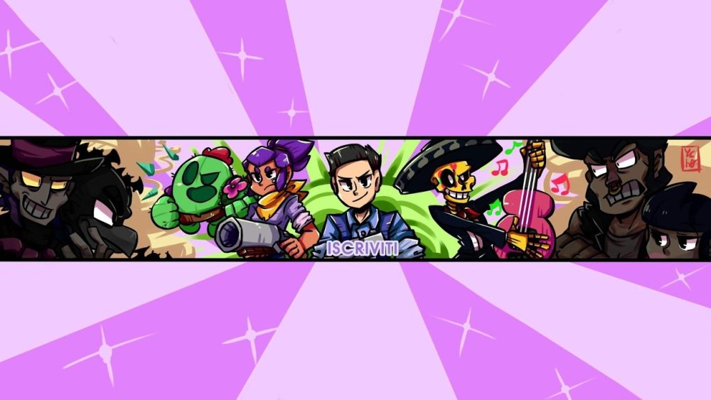 Шапка Браво старс