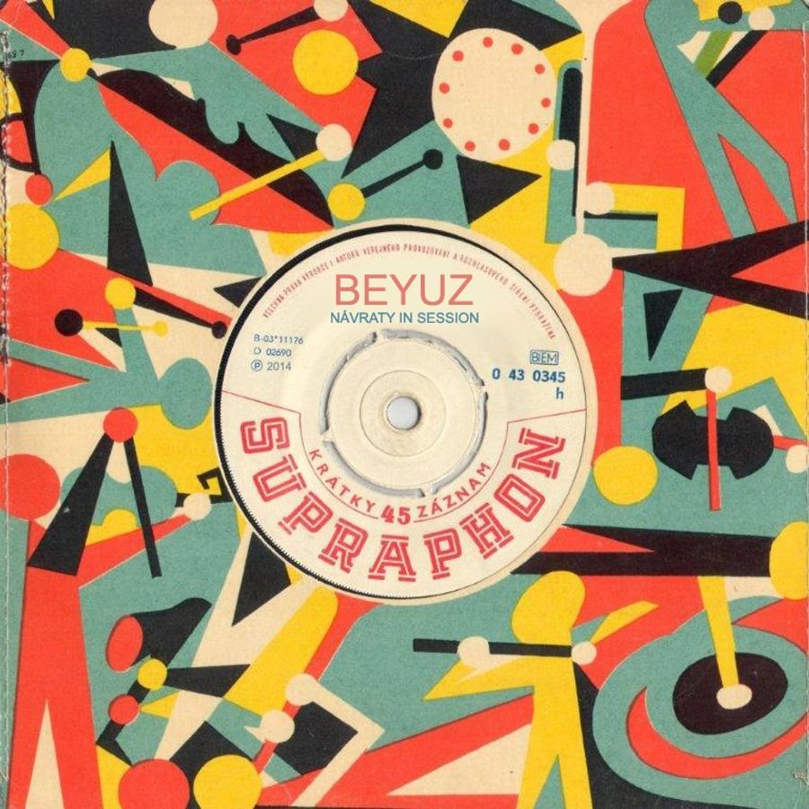 Виниловые пластинки Эстетика