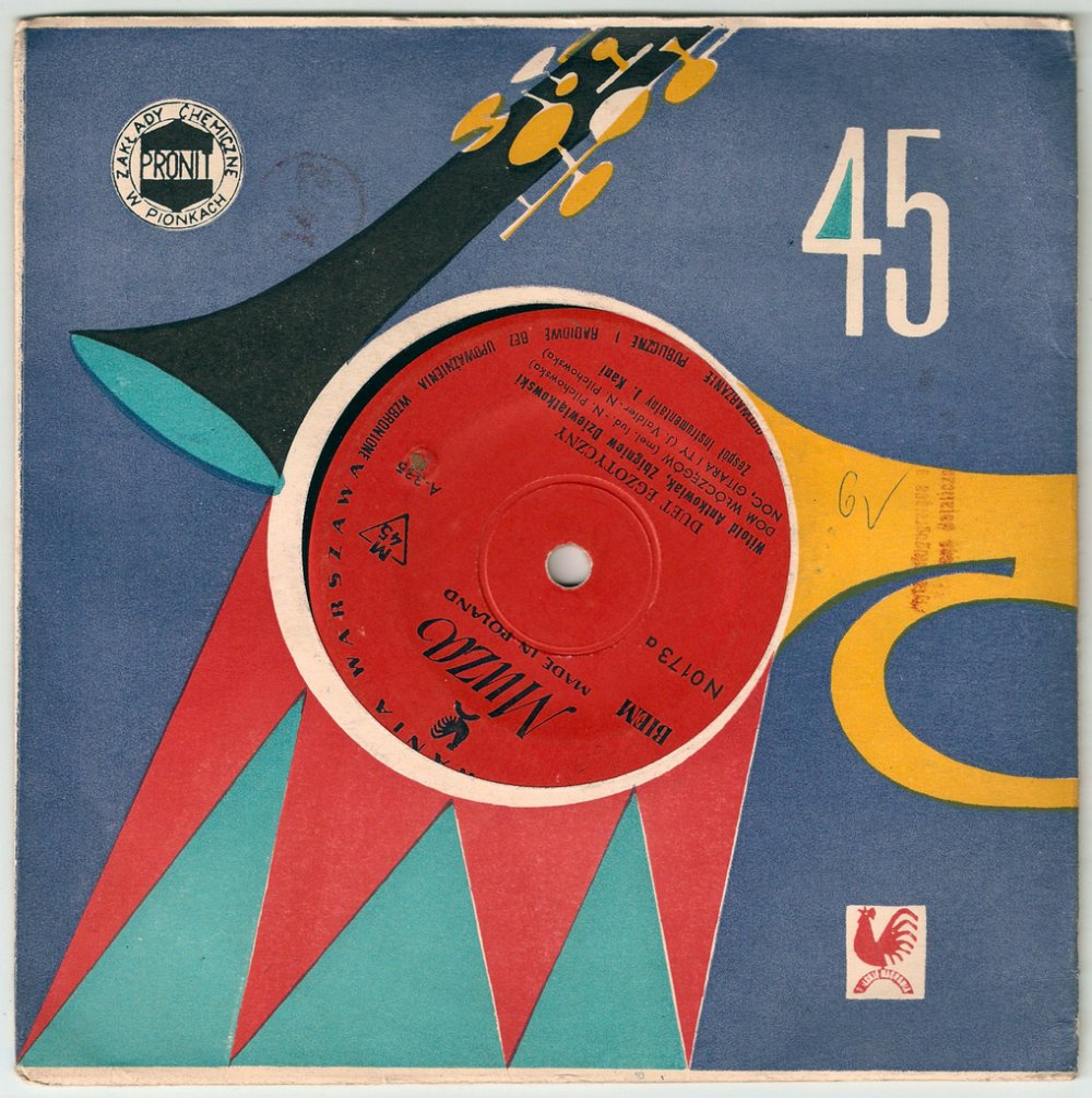 Виниловые пластинки обои