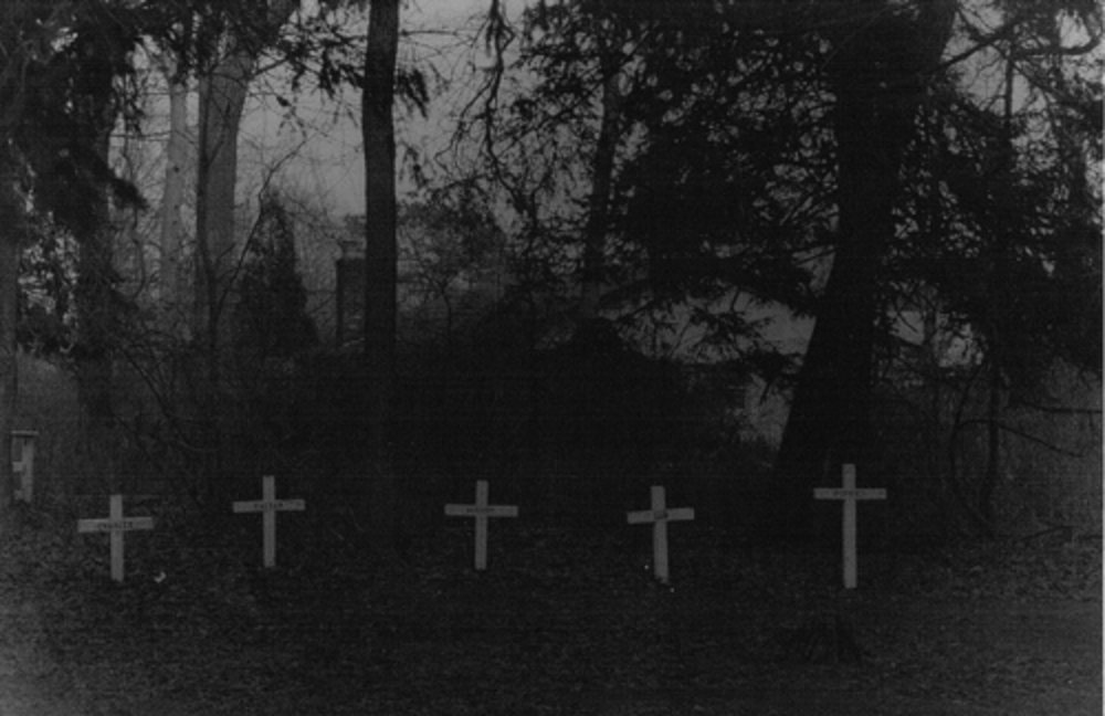 Страшный крест