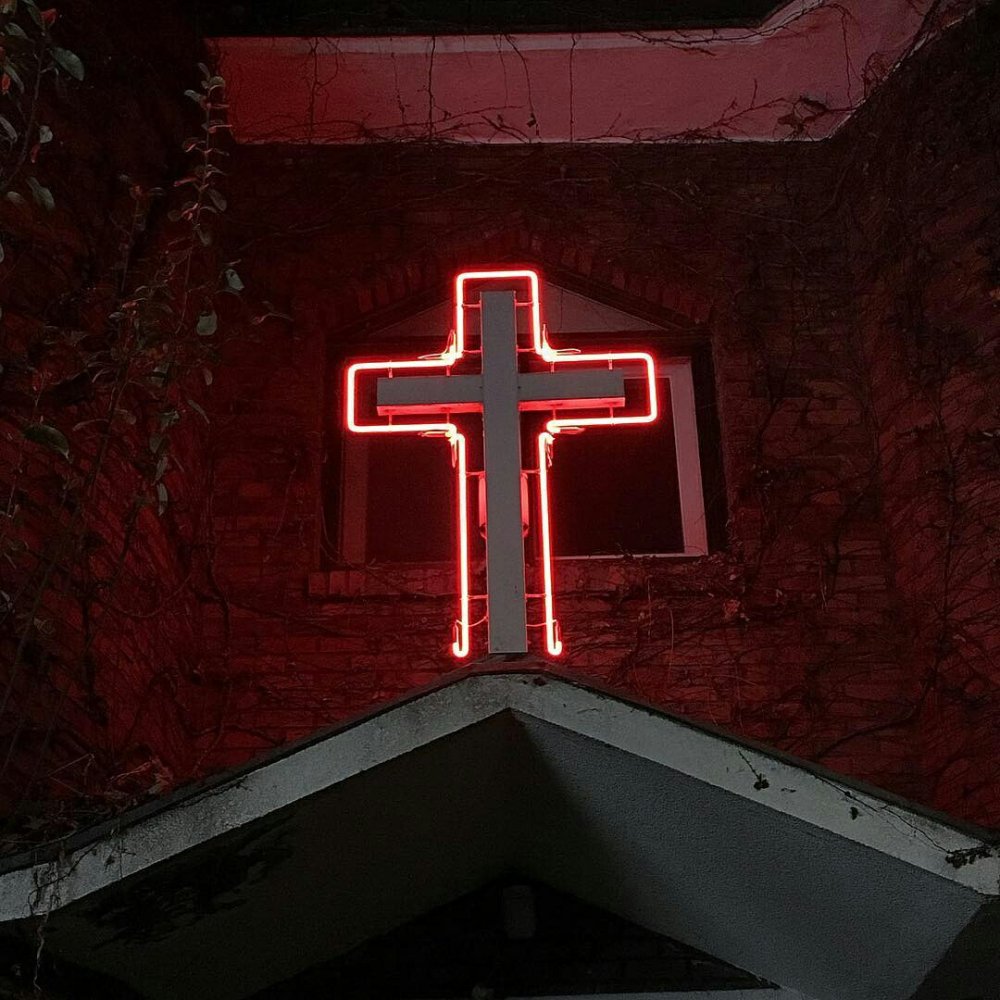 Страшный крест