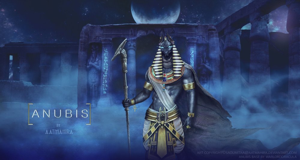 Белый Анубис