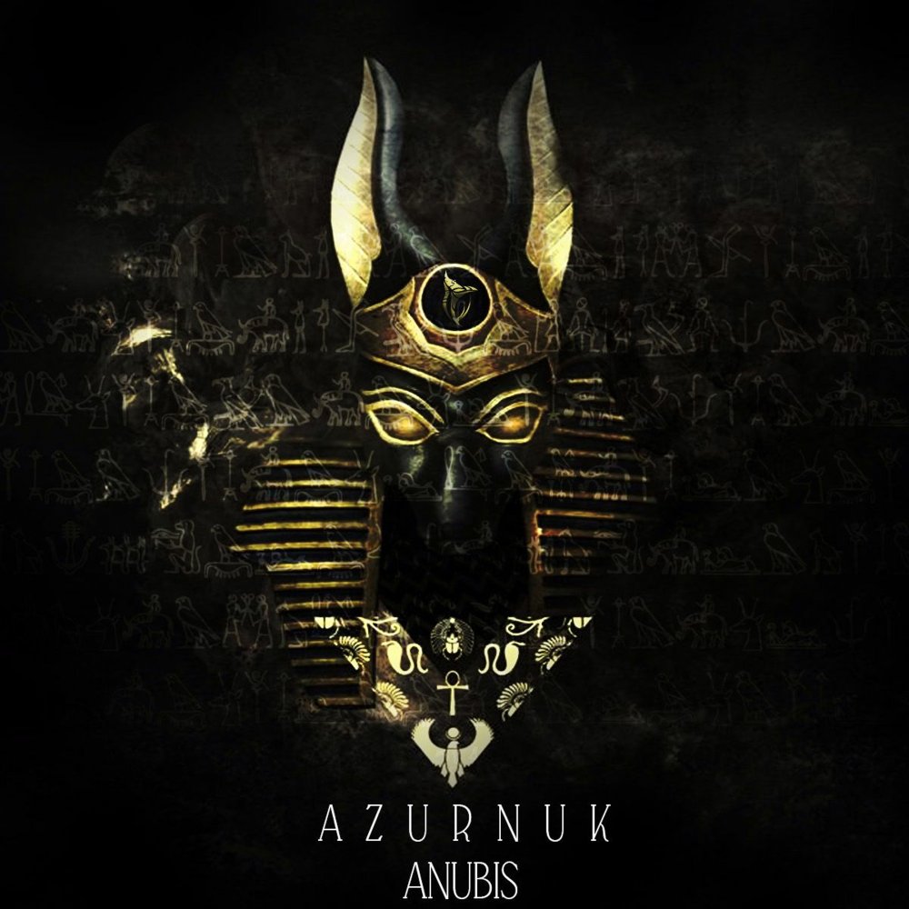 Древние боги