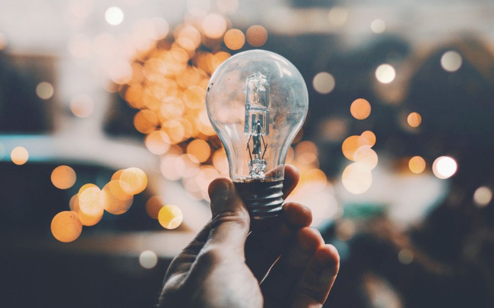 Лампа в руке