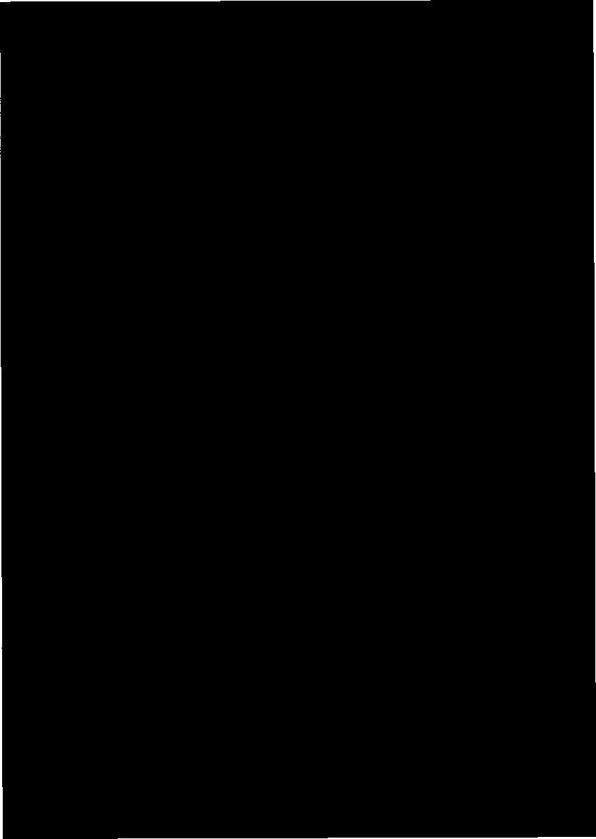 Черный цвет чистый