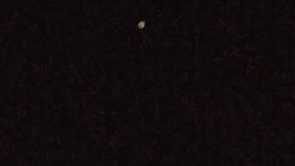 Чёрный экран горизонтальный