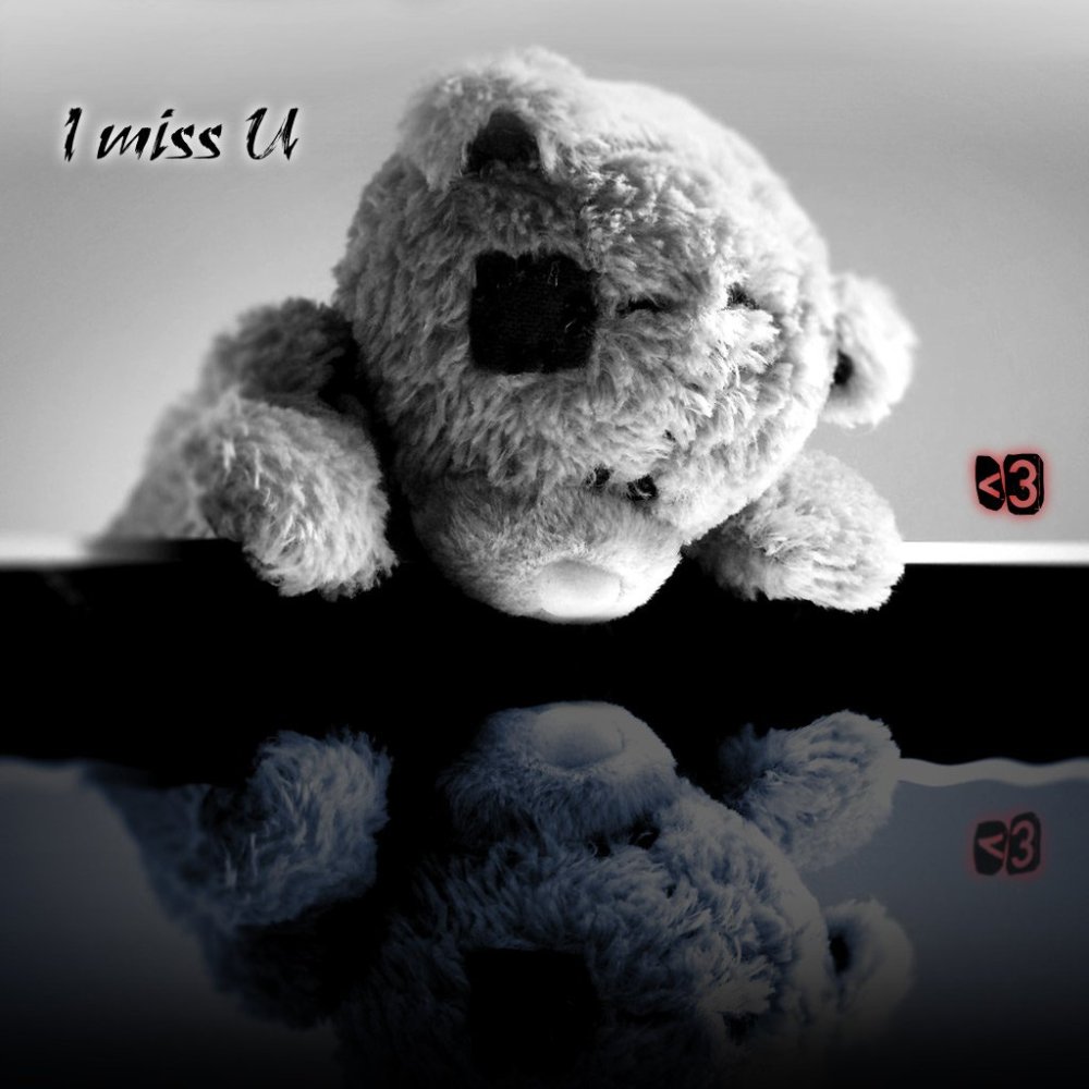 Плюшевый мишка