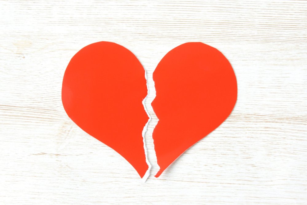 Половина разбитого сердца