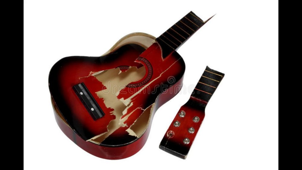 Разбитая гитара