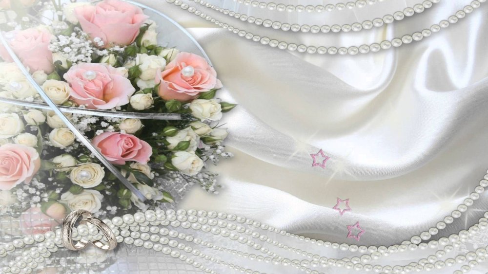 Свадебный фон