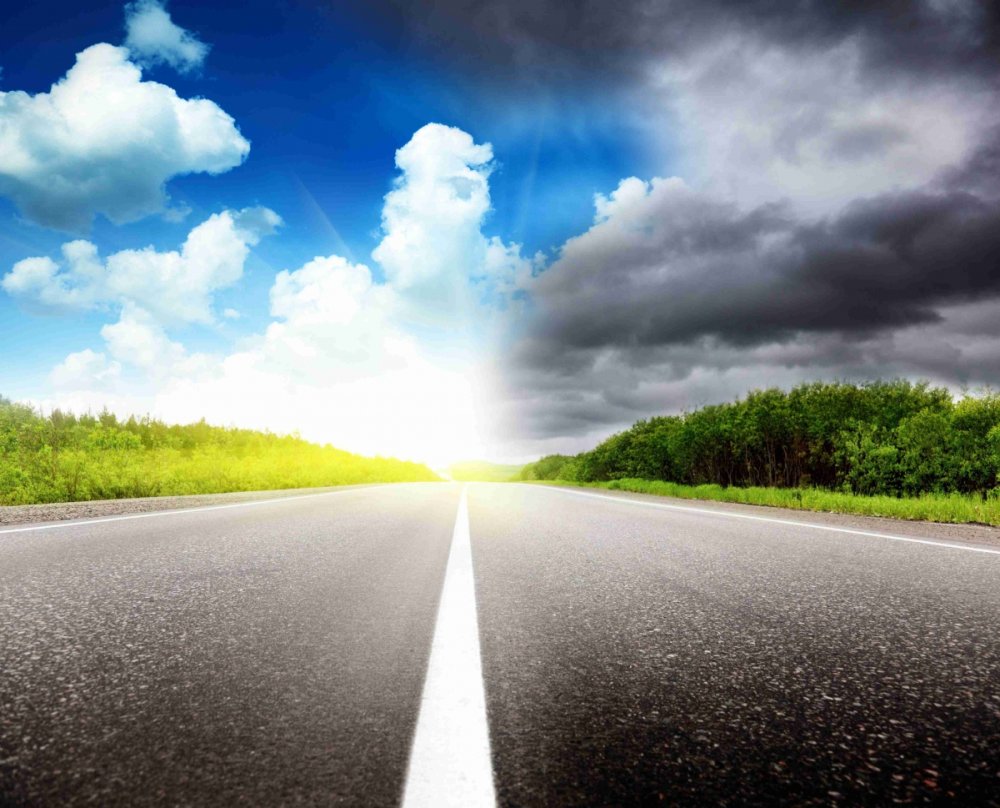 Природа дорога