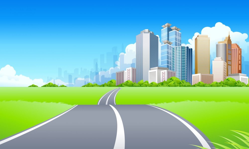 Дорога вдаль