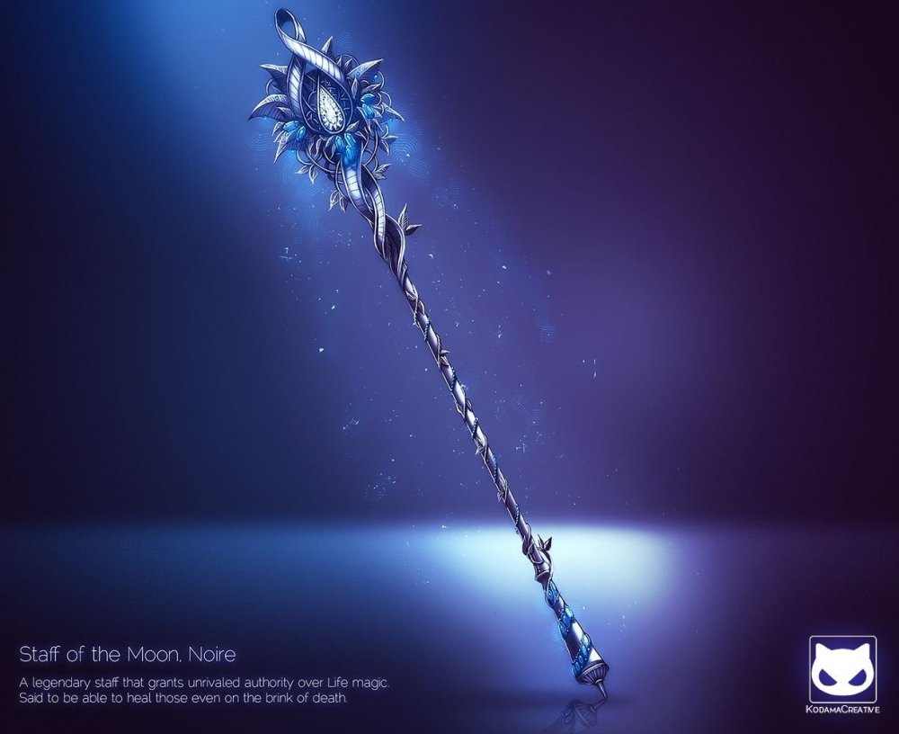 Магическое оружие посох