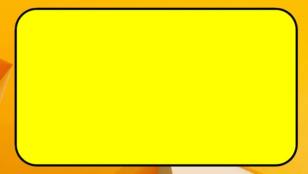 Прямоугольник с закругленными краями