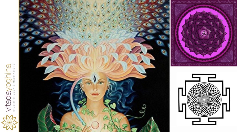 Девушка эзотерика