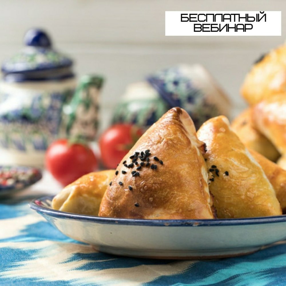 Лепешка узбекская тандырная