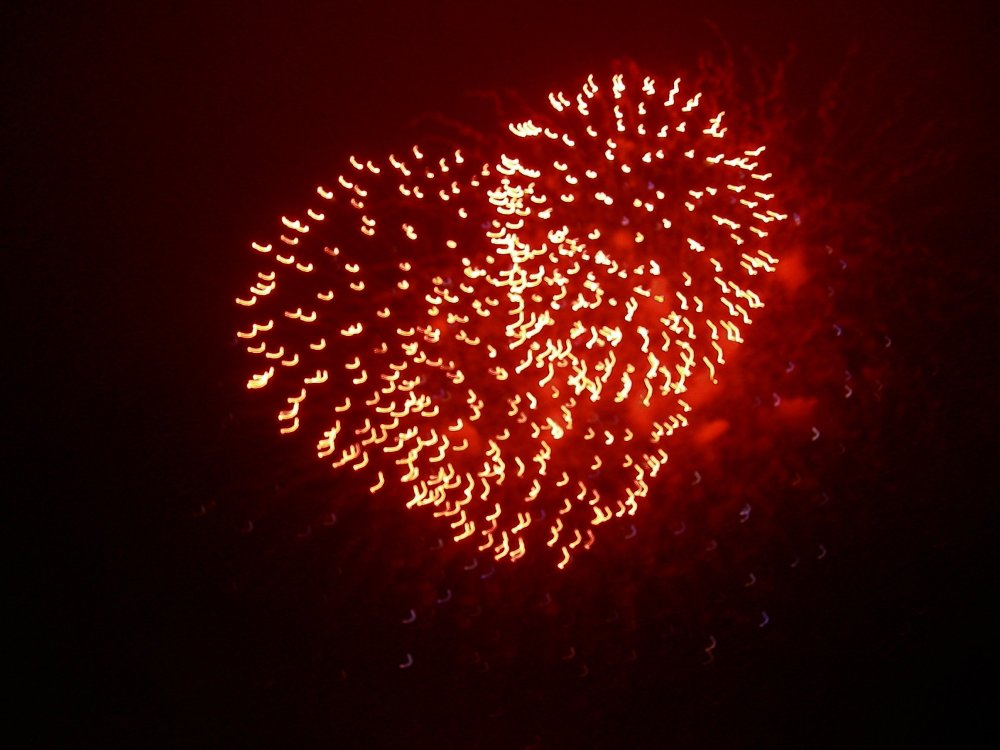 Салют в виде сердца