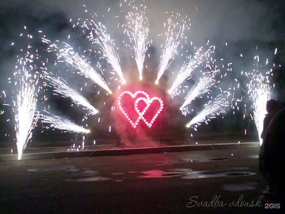 Розовый фейерверк