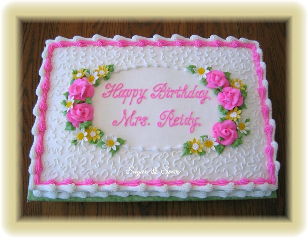 Торт прямоугольный белый