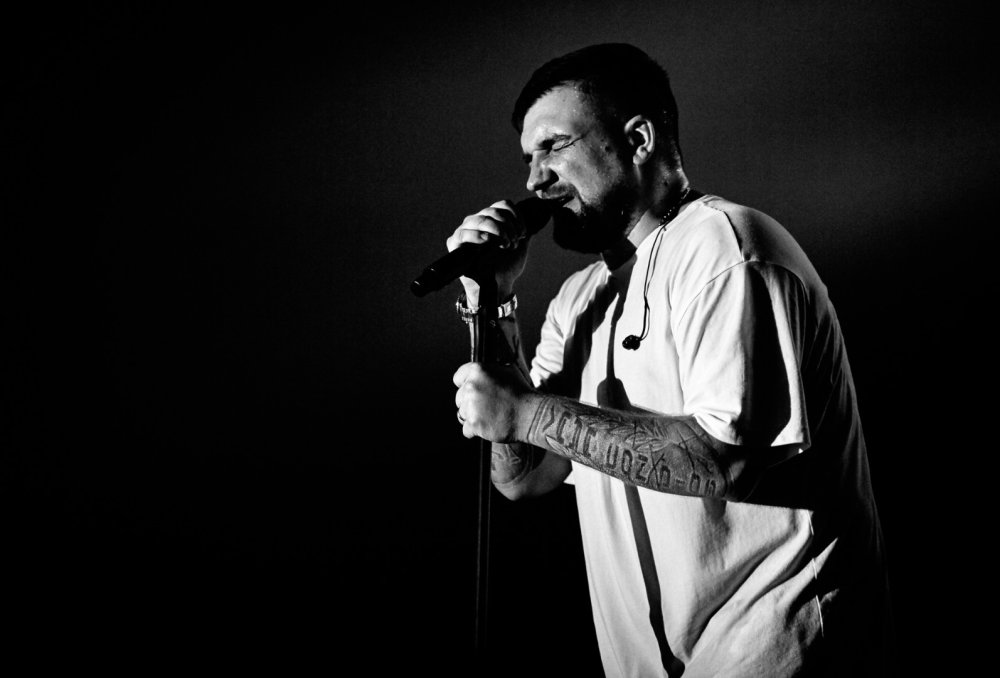 Баста исполнитель