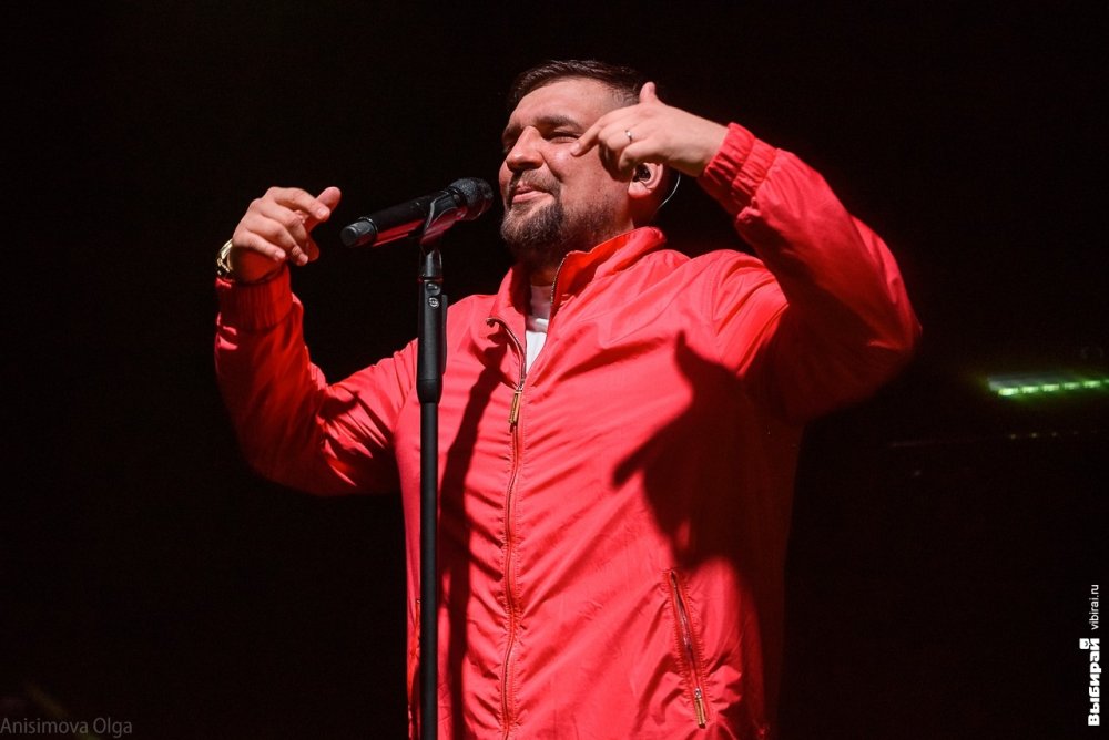 Баста молодой