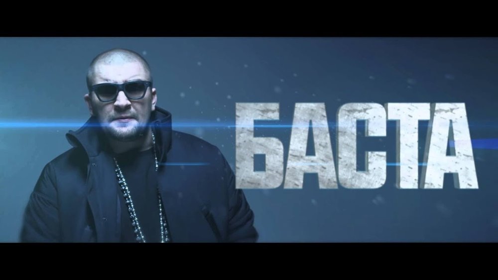 Геннадий Ходосок