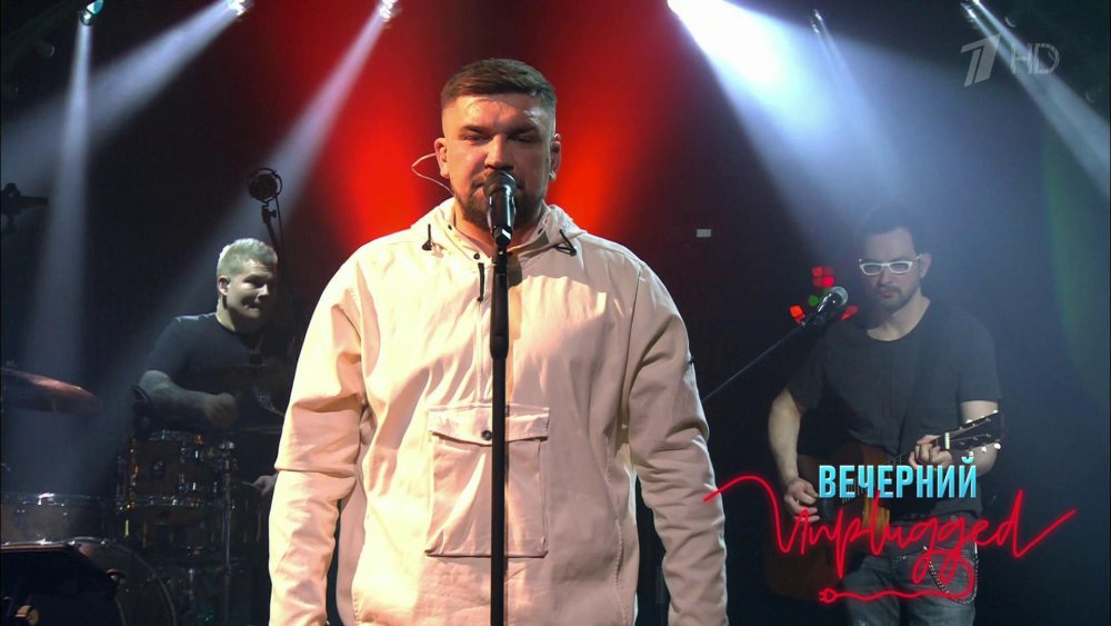 Баста Лужники 2022