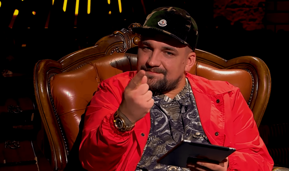 Газгольдер Баста