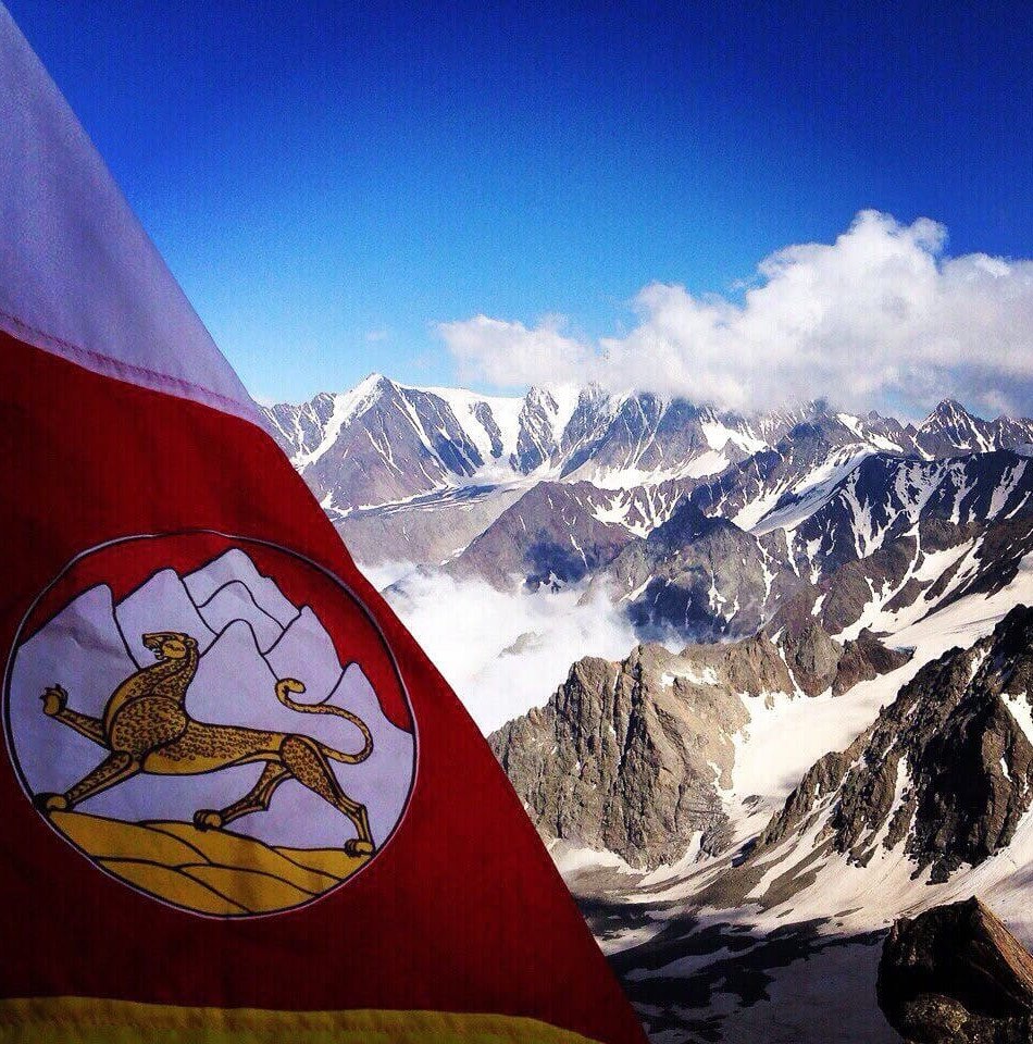 Флаг Северной Осетии