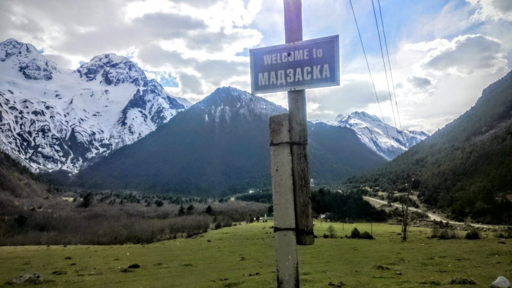 Мадзаска Дигорское ущелье
