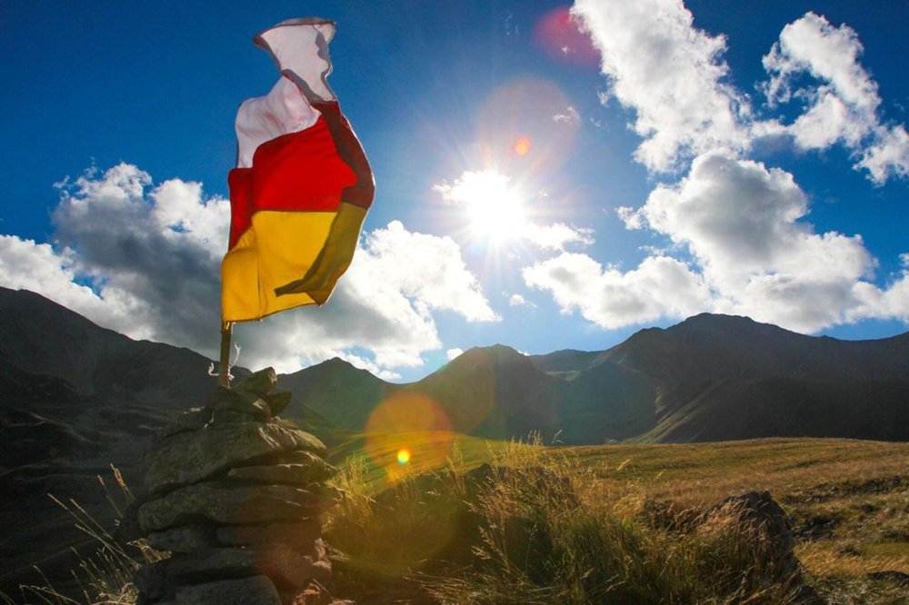 Южная Осетия Алания