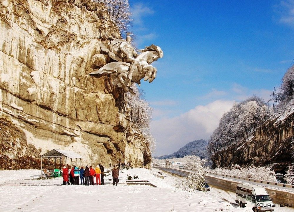 Цейское ущелье достопримечательности