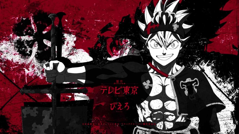 Аниме чёрный Клевер Аста