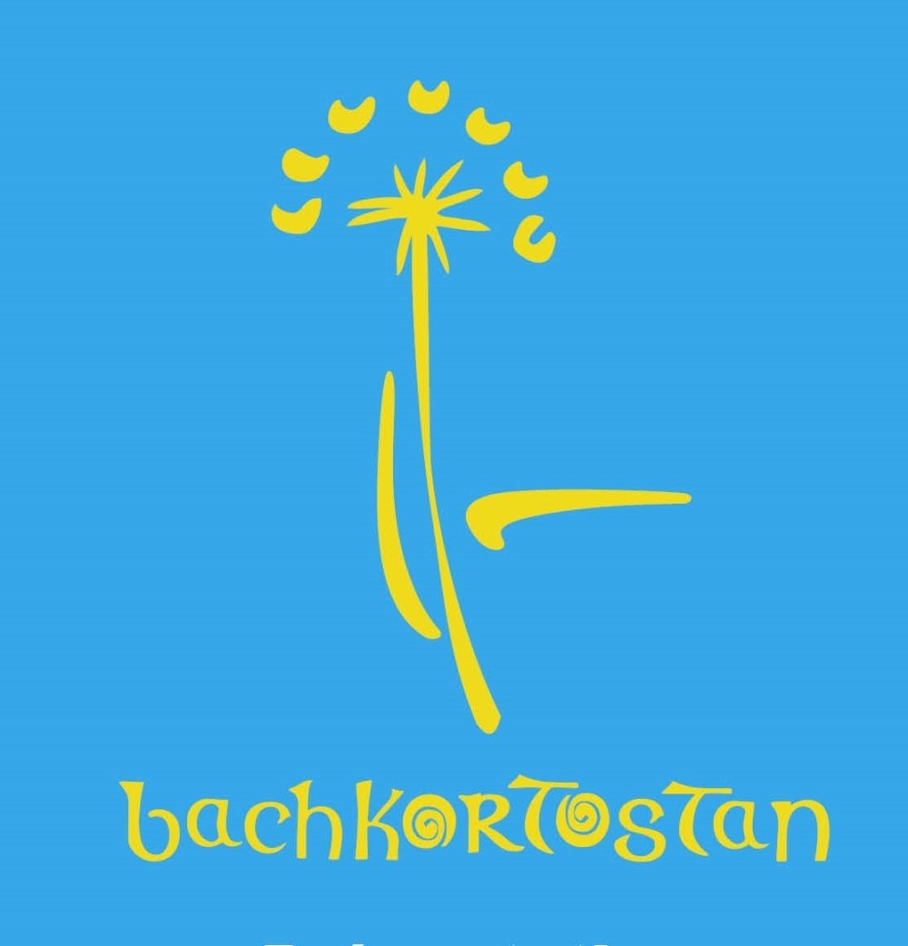 Цветок курая Башкортостан