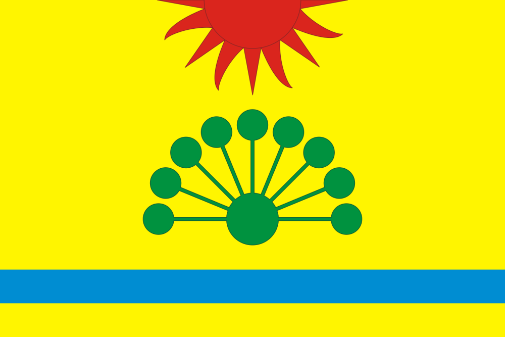 Цветок курая Башкортостан