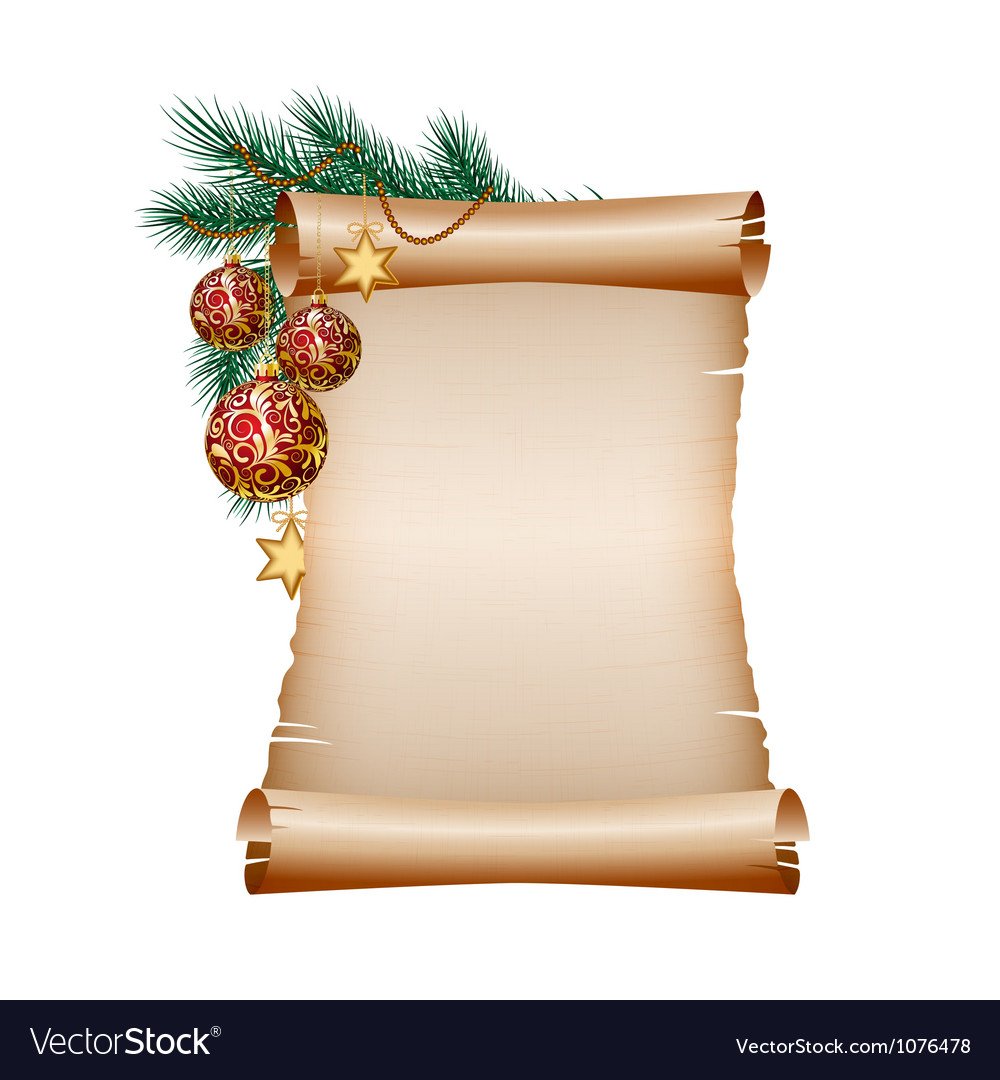 Изогнутый свиток