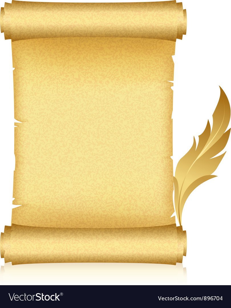 Старый пергамент закрученный
