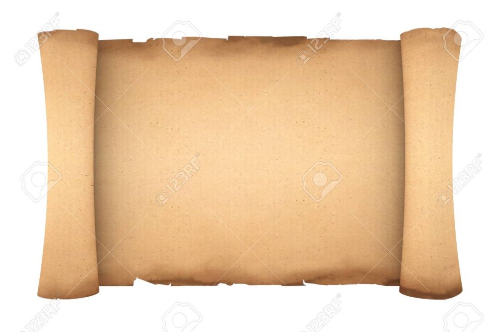 Сверток бумаги