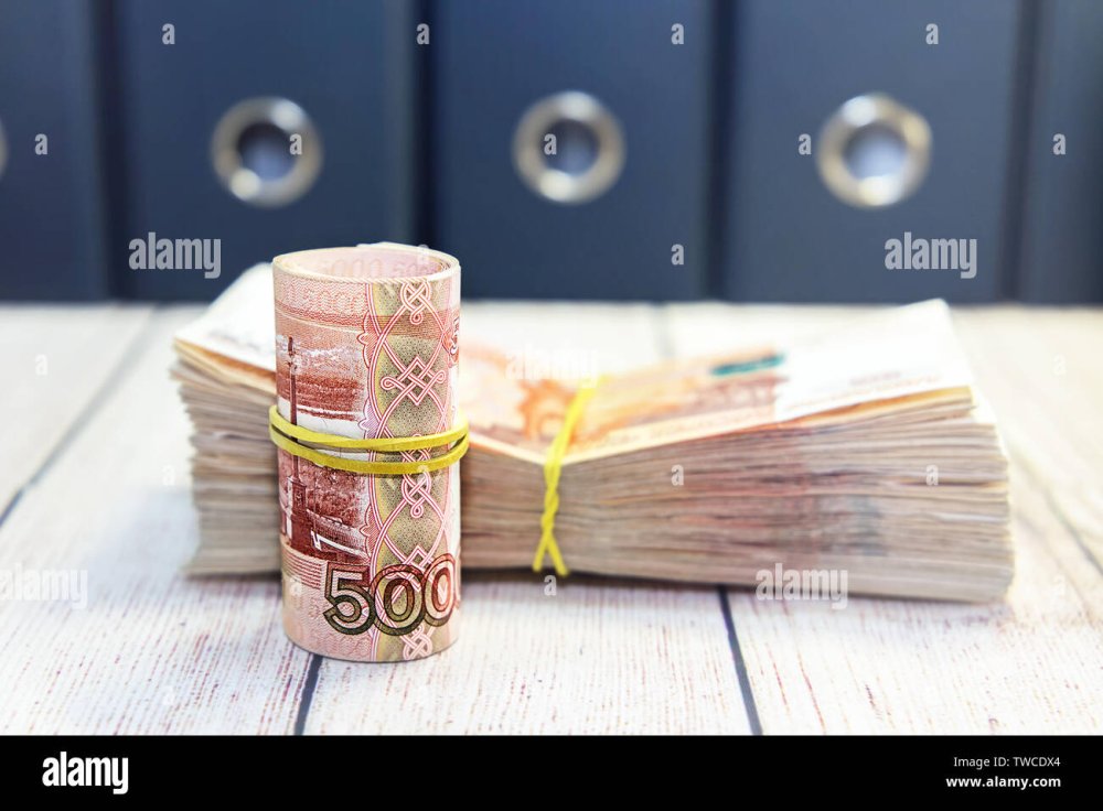 Старинный свиток