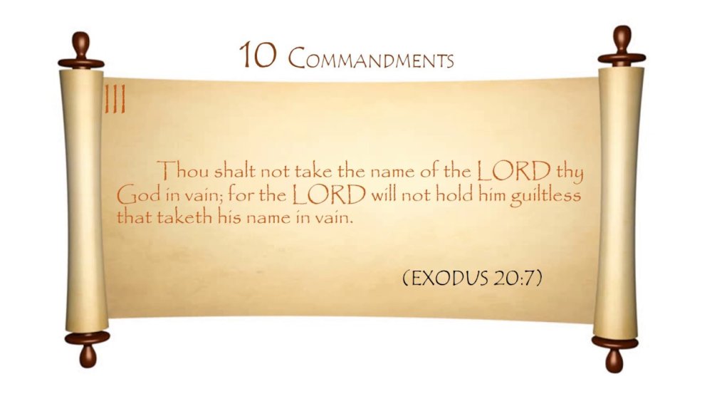 Старинный пергамент