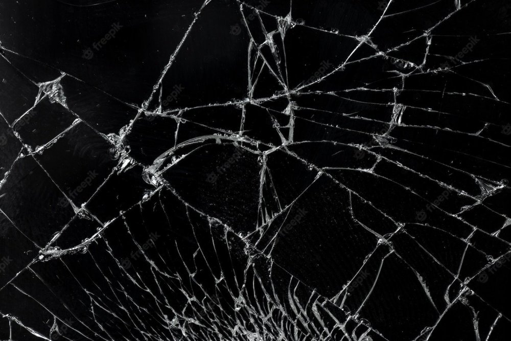 Разбитое стекло