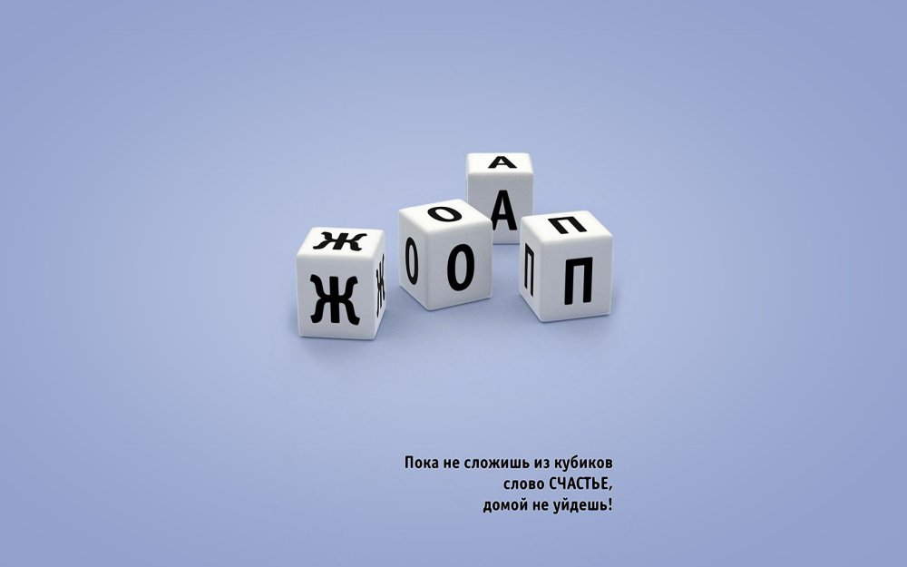 Обои необычные и страшные