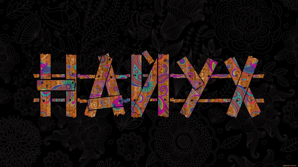 Веселые обои