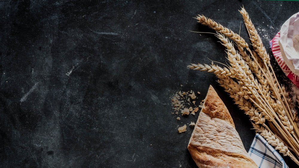 Мука пшеничная Увелка высший сорт 2 кг