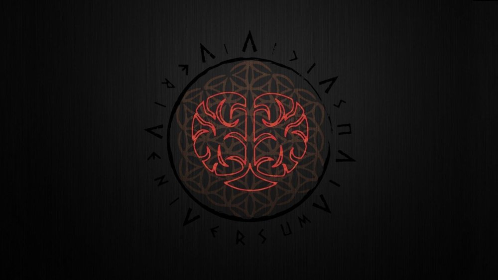 Агисхьяльм и вегвизир