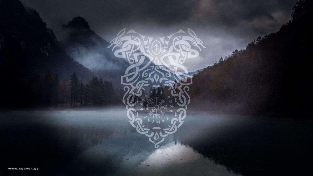 Вегвизир Вальгалла