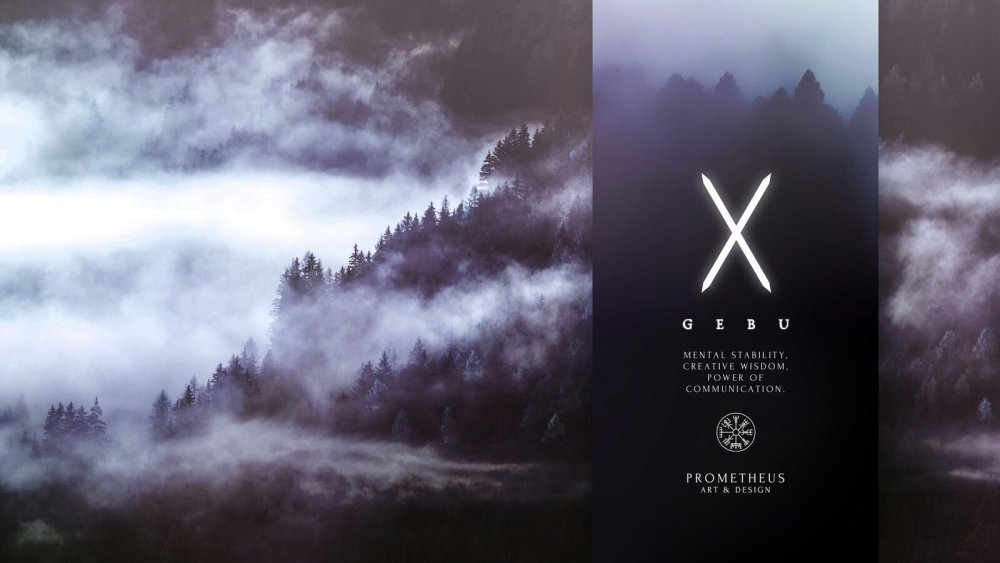 Руны обои на рабочий стол