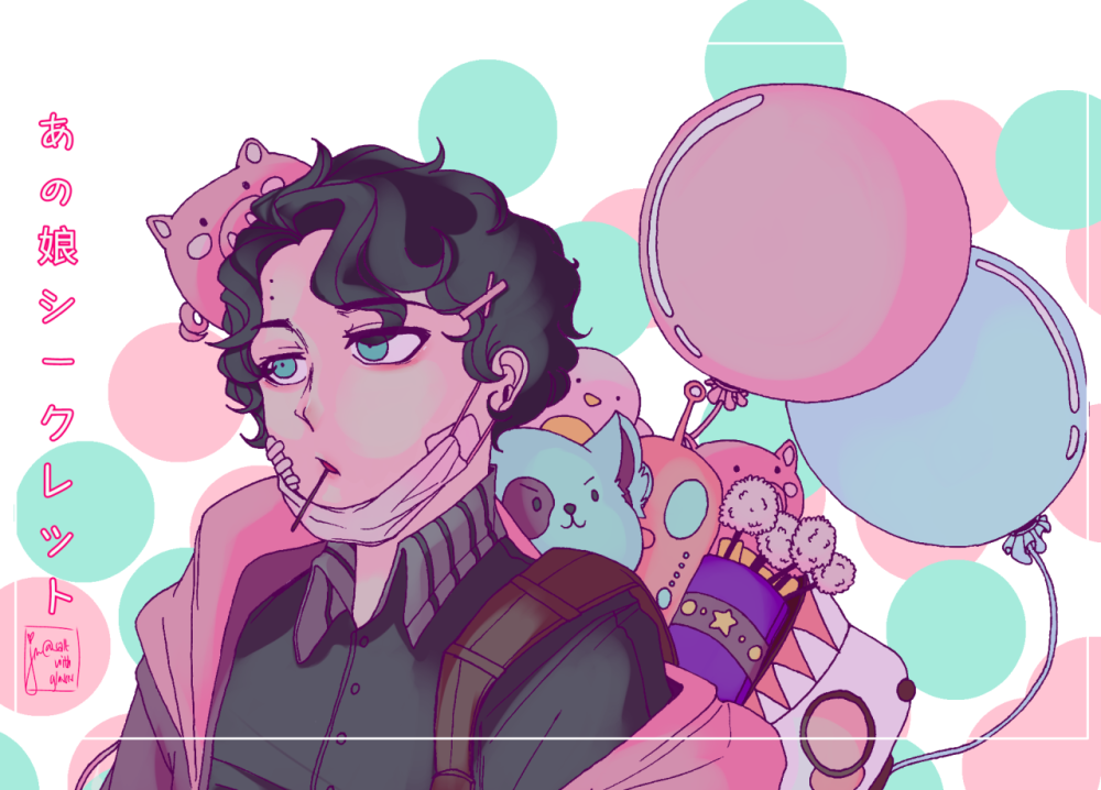 Сакуса Киеми фем