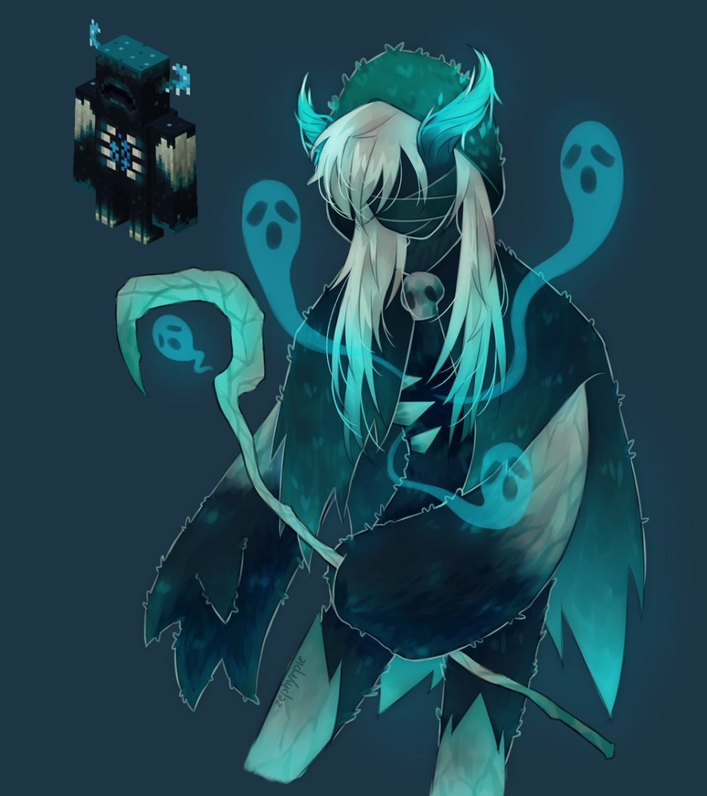 Арты Вардена